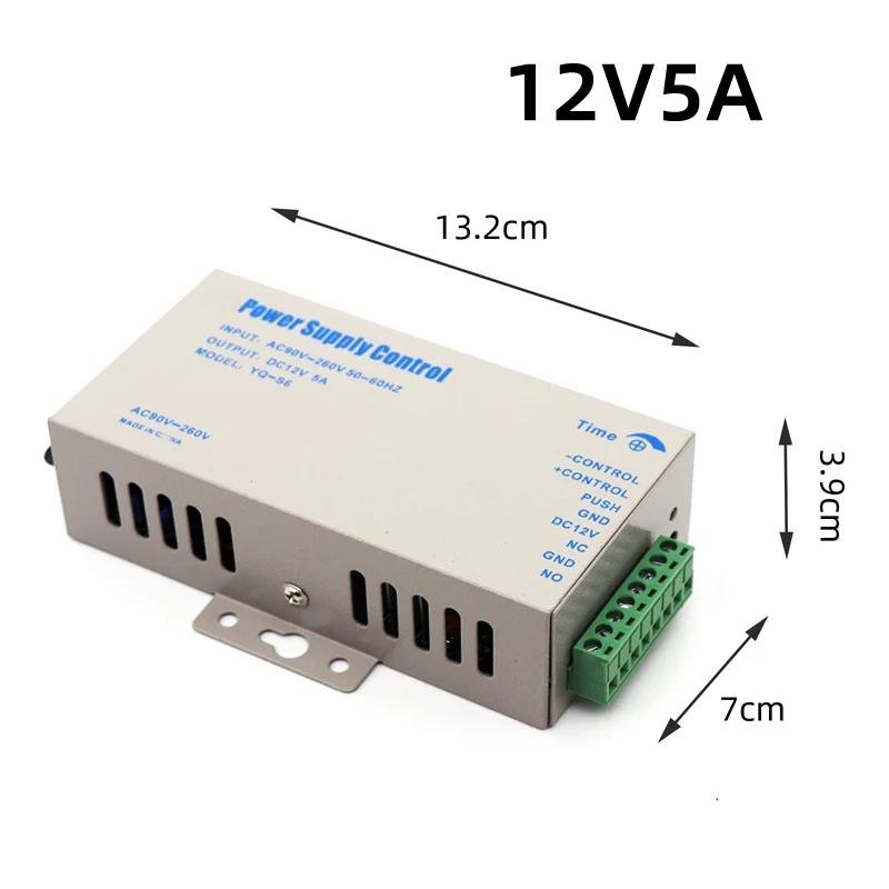 307133 afda36 Access Control System Safe Electronic Gate Opener Home Garage Digital Set Electric Magnetic RFID Smart Door Lock Kit Mallzona